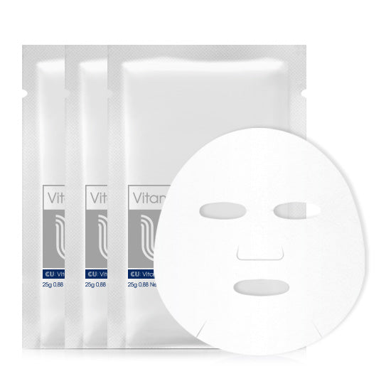 VITAMIN U Essence Soothing Mask